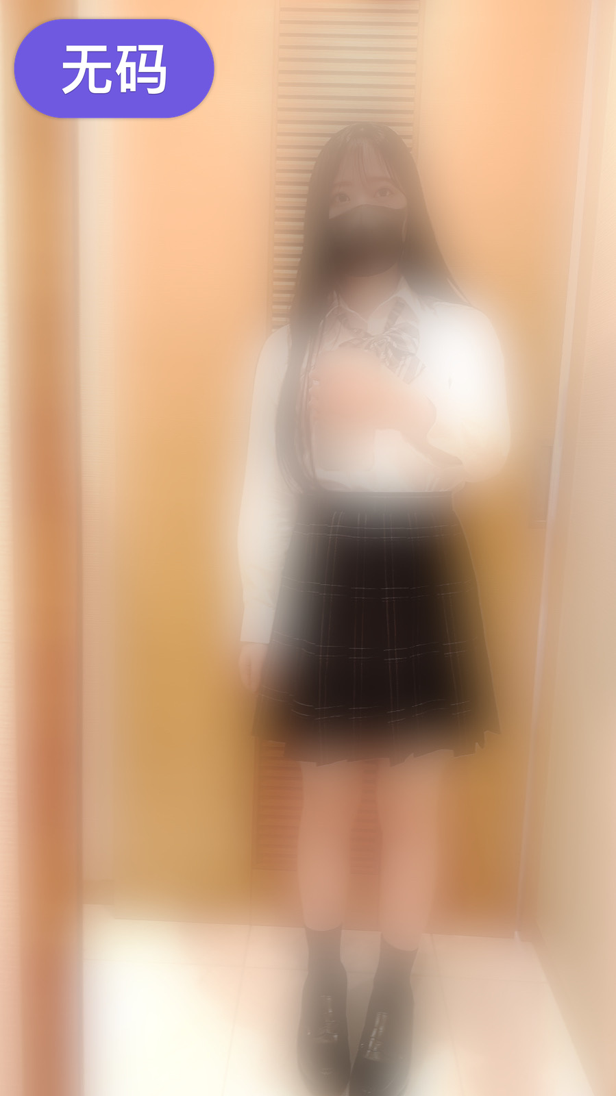 福利姬