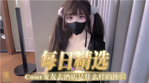 国产福利