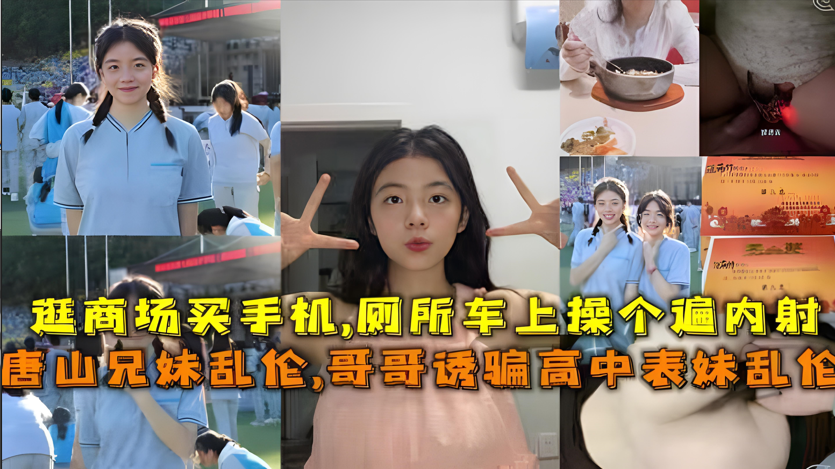 精品推荐