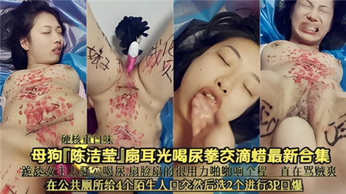 国产福利