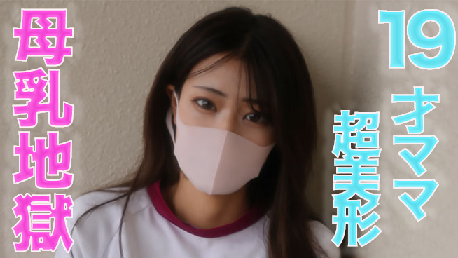 福利姬