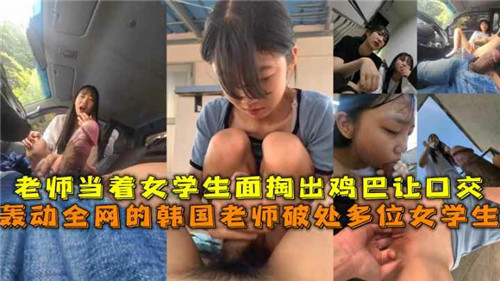 各种口味
