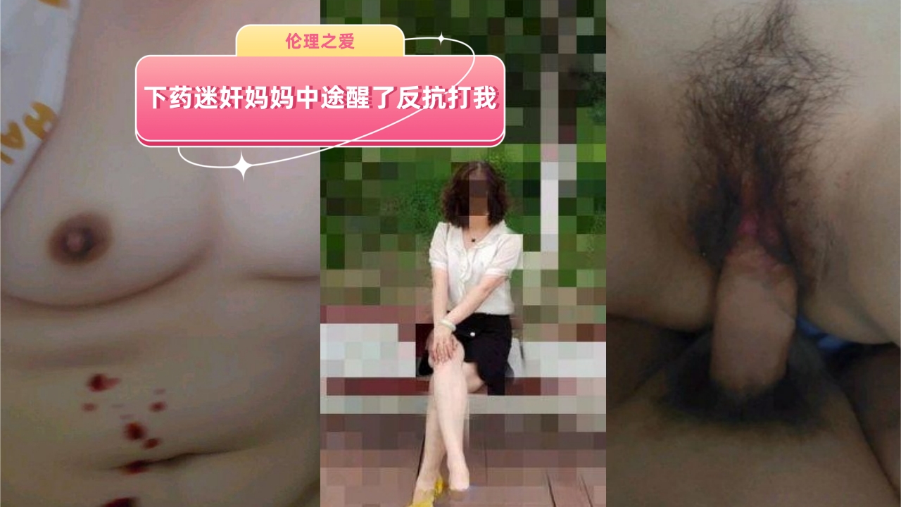 精品推荐