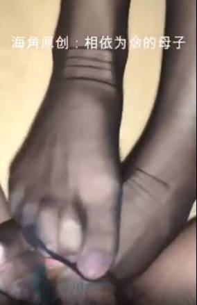 国产