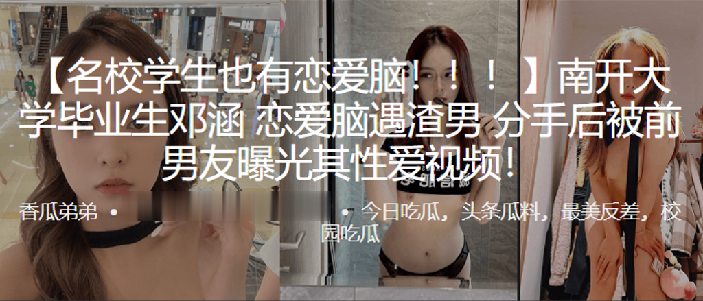 精品推荐