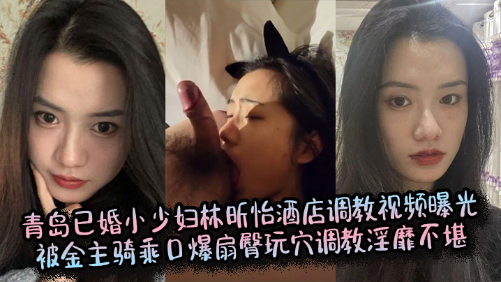 亚洲
