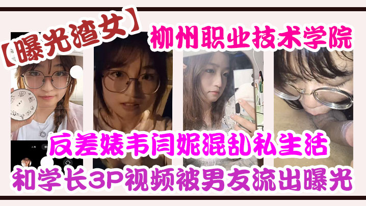 精品推荐