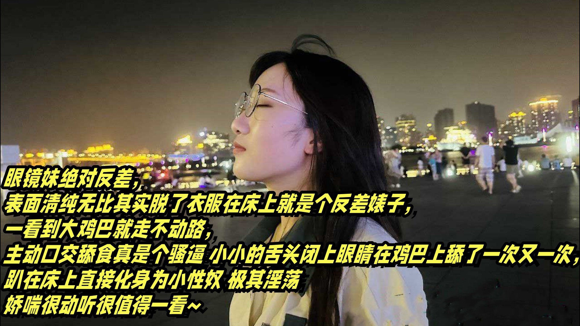 亚洲