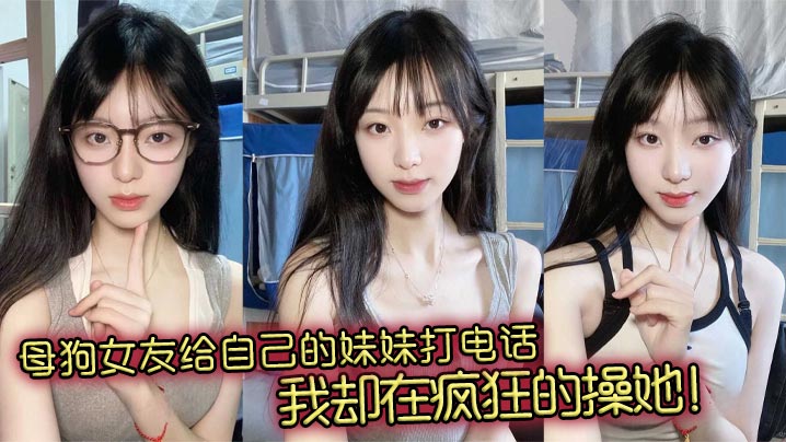 亚洲