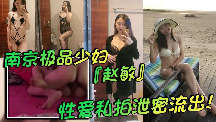 精品推荐