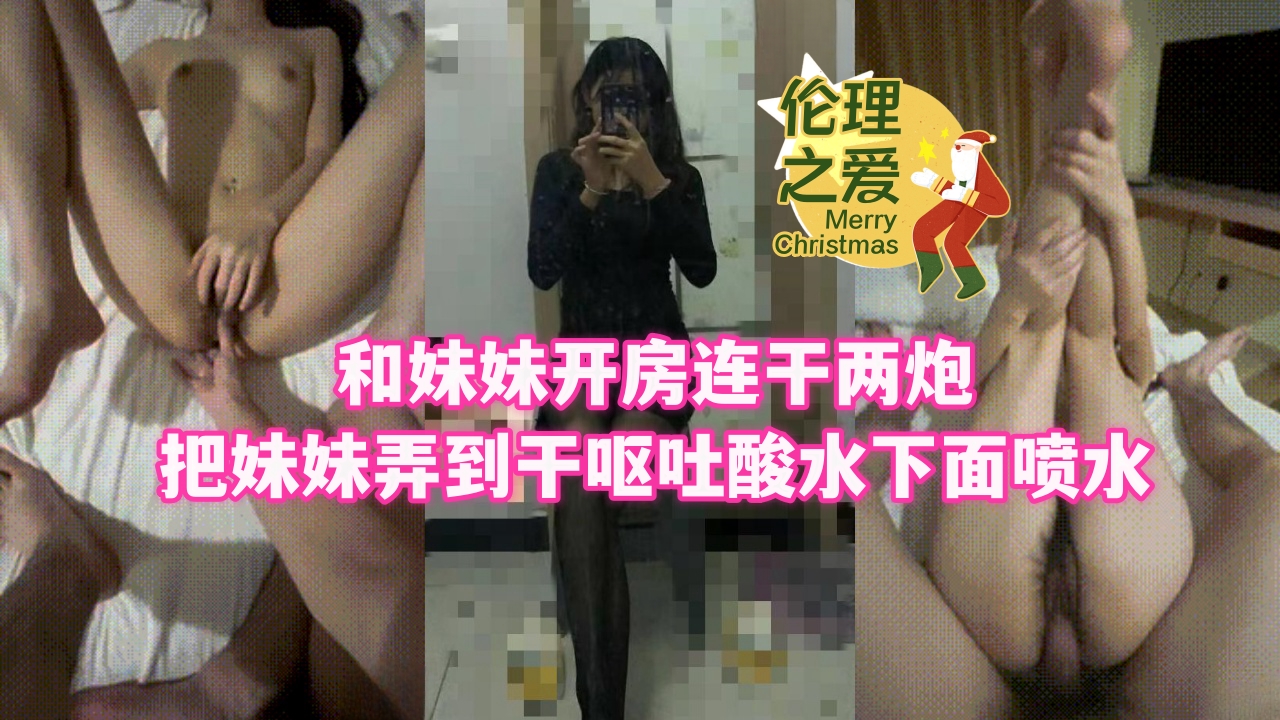 国产福利