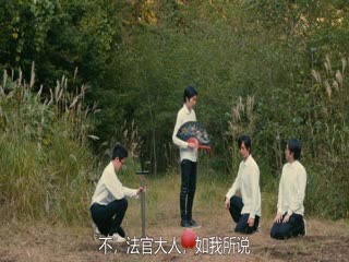 三级伦理