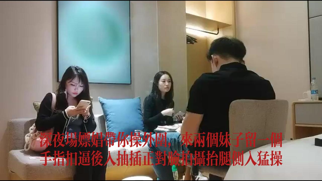 国产福利