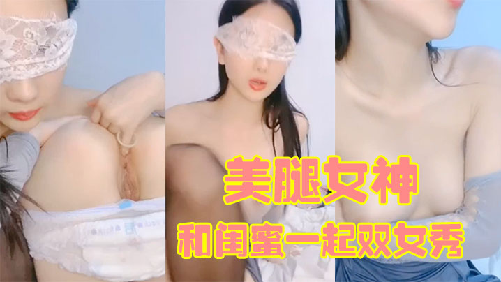 国产精选