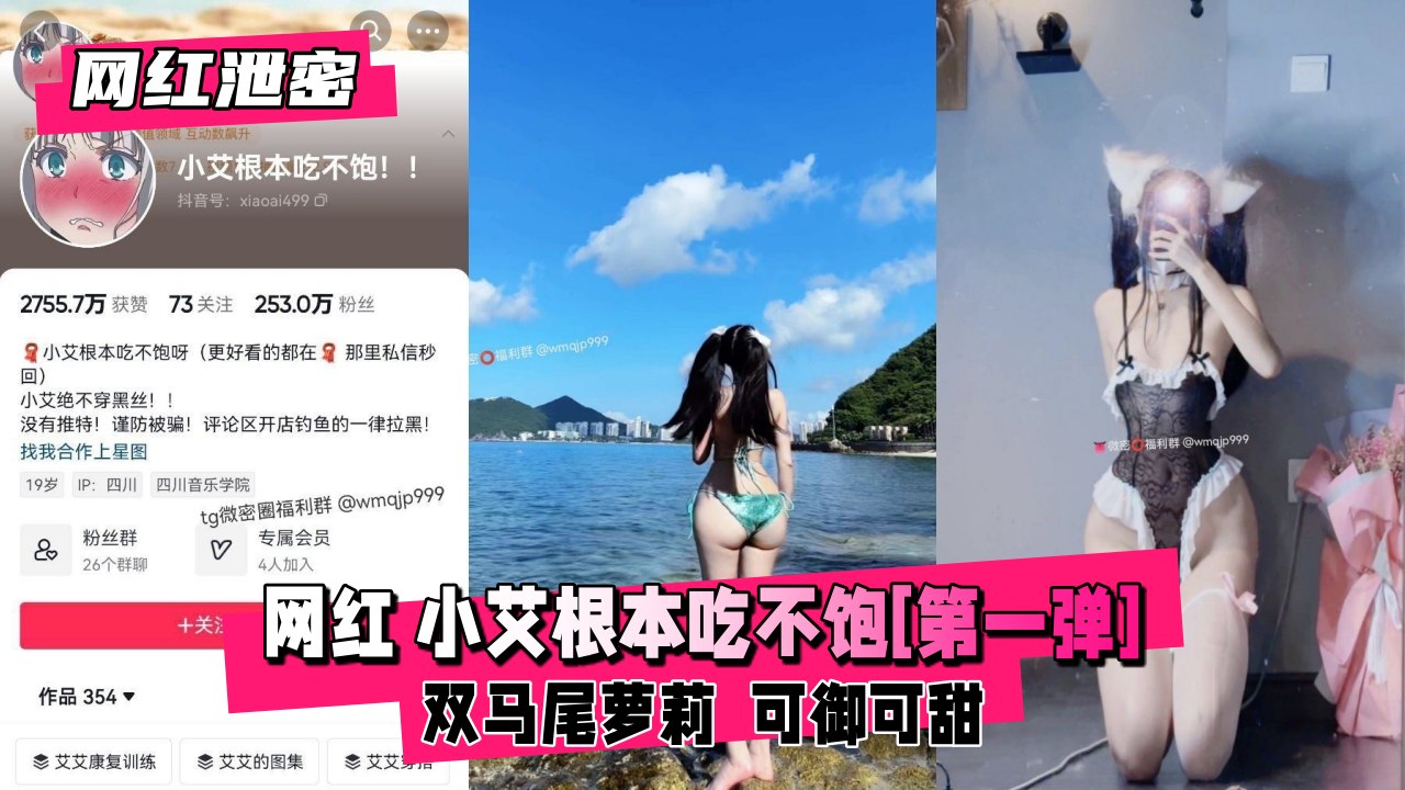 国产福利