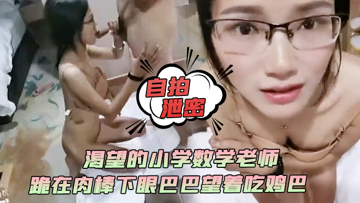 精品推荐