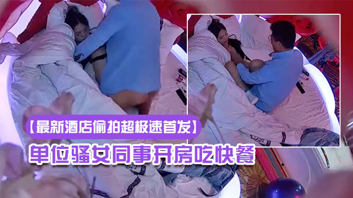 精品推荐