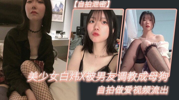 亚洲