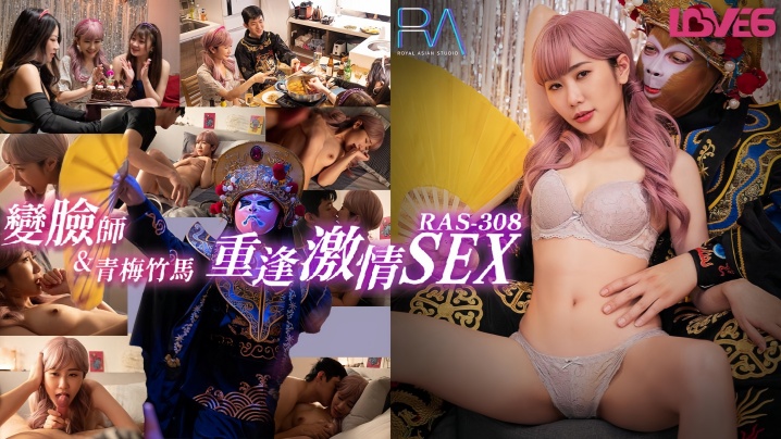 国产传媒