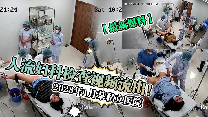精品推荐