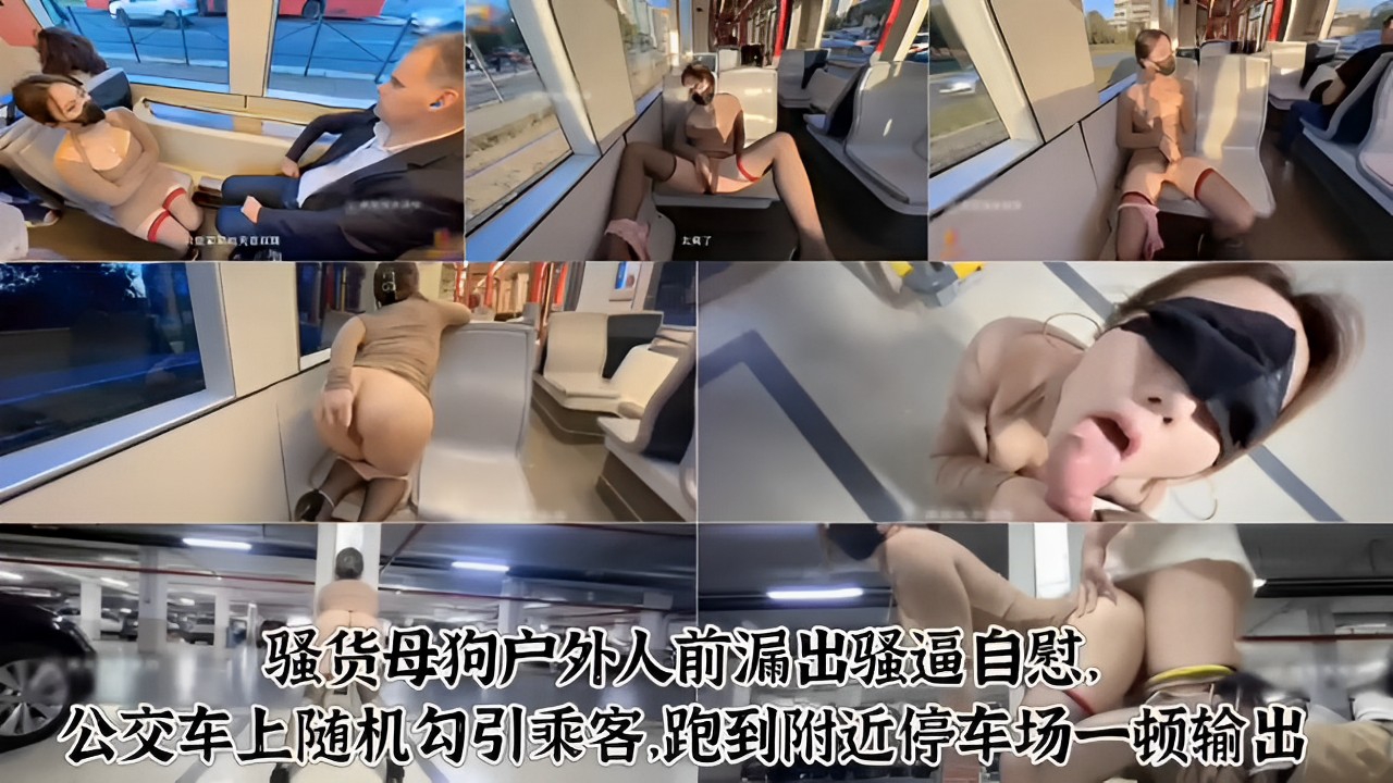 亚洲