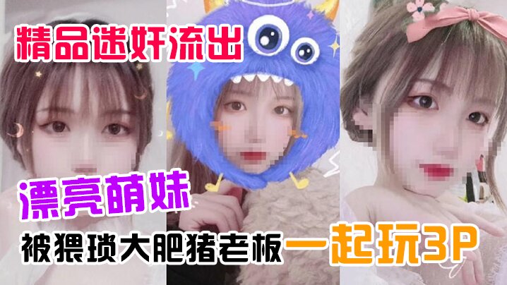 国产福利