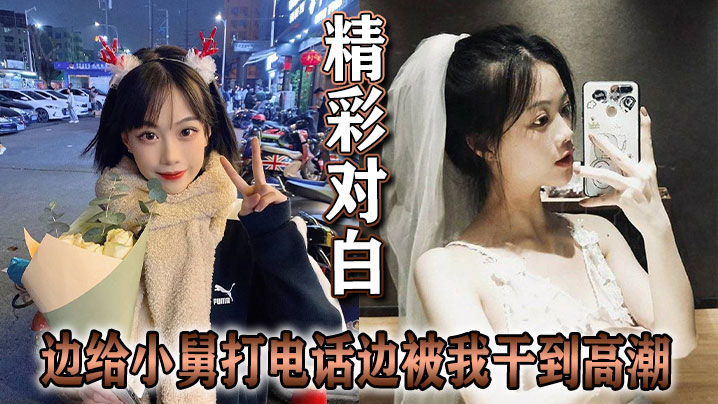 国产福利