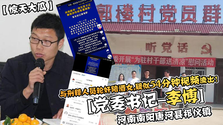 国产福利