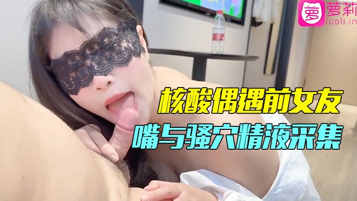 国产传媒