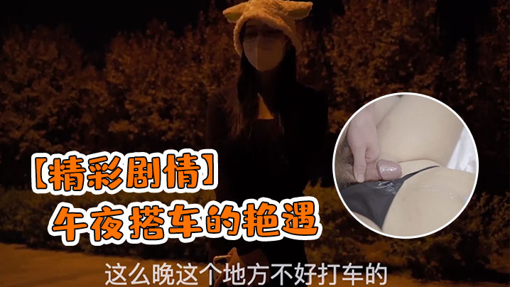 国产传媒