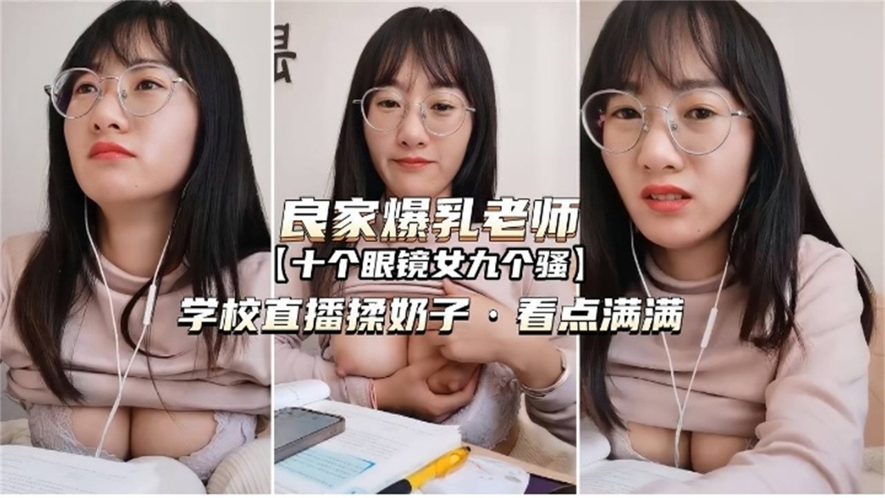 福利姬