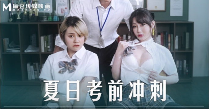 国产精选