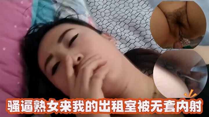 国产精选