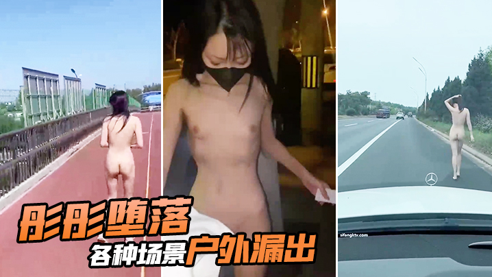 国产精选