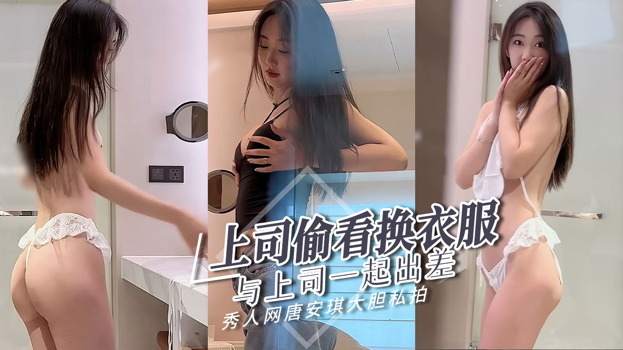 福利姬