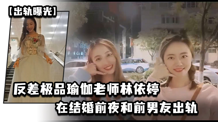 福利姬