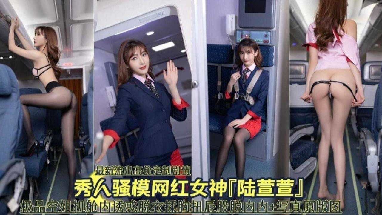 福利姬