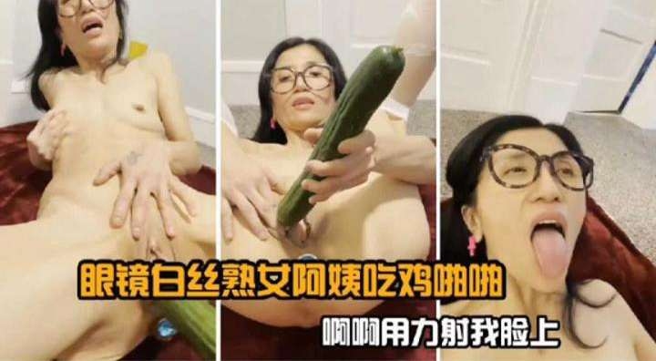 福利姬