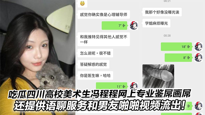 国产福利
