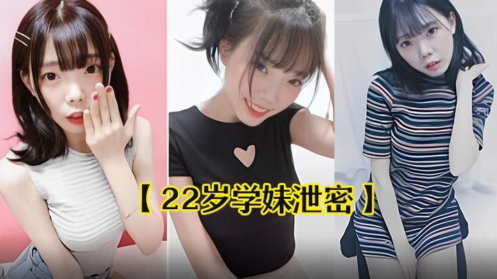 各种口味