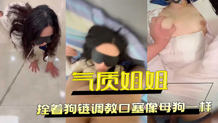 各种口味