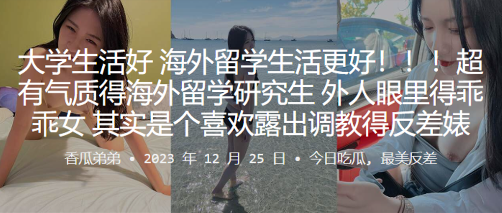 国产福利