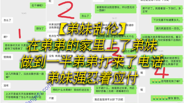 精品推荐
