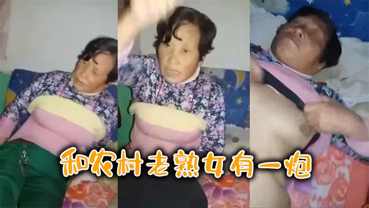自拍精选