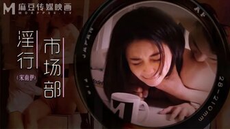 国产传媒