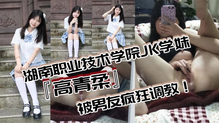 国产福利