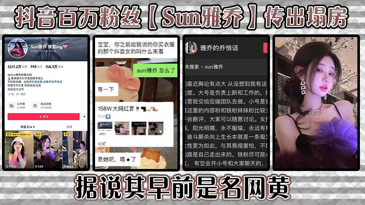 国产福利