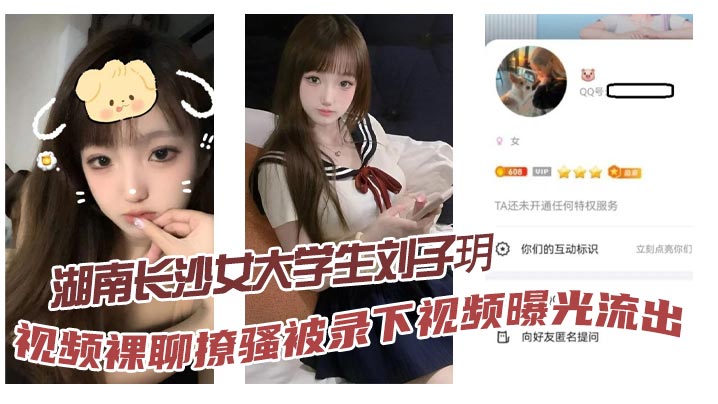 国产福利