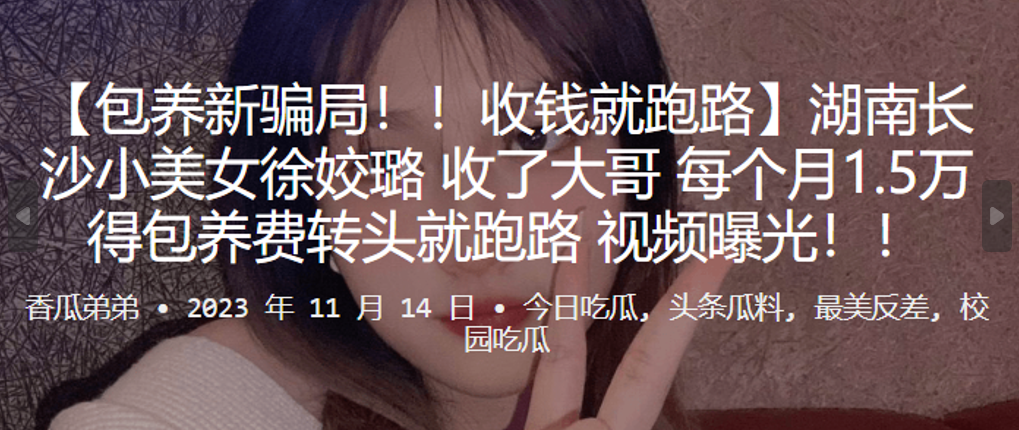 国产福利