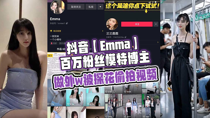国产福利